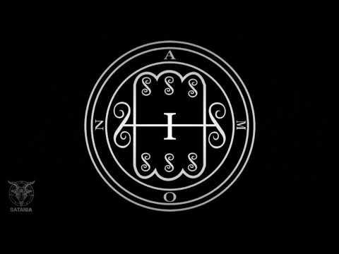 Amon · Enn Meditation Chant [Also Aamon, Ammon, Amon Ra, Merodach]