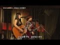 Don't cry anymore - miwa x Ohara Sakurako 