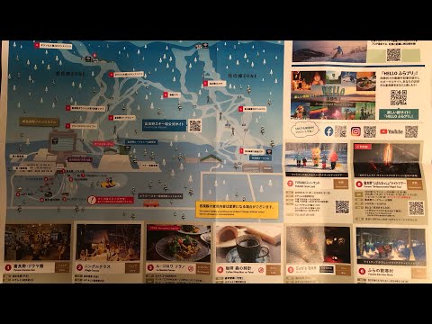 Furano 富良野 スノーボード 4K ①