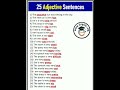 Adjective sentences in english #shorts #short video