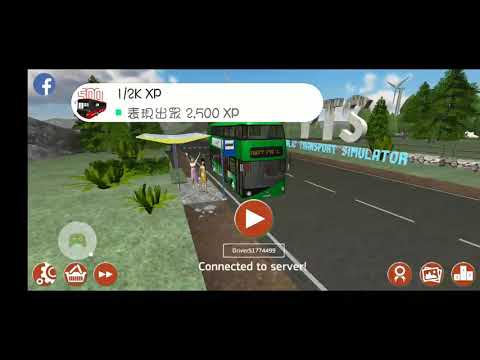 Public Transport Simulator - 2019-12-13