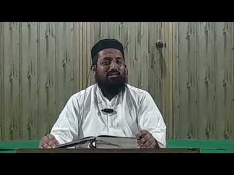 Tarjuma tul quran class| 2nd parah |lesson 127|surah al baqarah ayat no 214| tajweed tarjuma tafseer