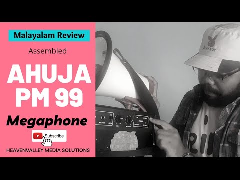 Malayalam Review | Ahuja PM 99 Assembled Megaphone | Brother Jobin Johnson