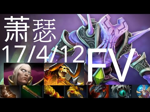 萧瑟 Ame Faceless Void vs Eurus Clinkz, Maybe Invoker - 100% brual - dota2