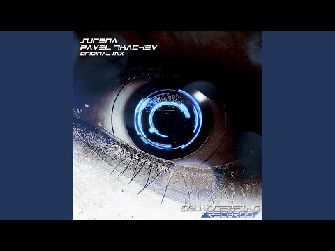 Surena (Original Mix)