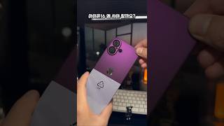 유튜브 썸네일