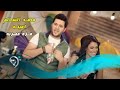 محمد السالم - امينة / مزة مصرية - Video Clip mp3