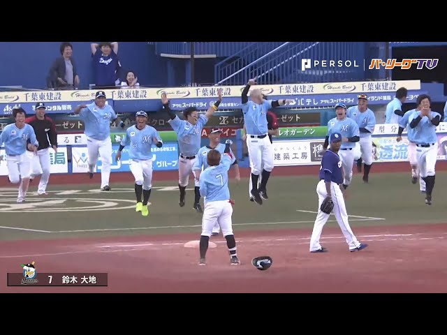 マリーンズ・鈴木の大活躍をマルチアングルで