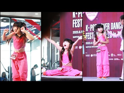 230819 직캠 LUKMAI(U-GIRL) as HANNI(NEWJEANS) - Attention+Hype Boy+Super Shy @ Samyan Mitrtown