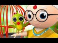 Main Tota Hare Rang Ka Hu Dikhta Main Tota Main Tota Hindi Balgeet Popular Hindi Poem 3D Rhymes