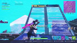 ［フォートナイト］クラメン募集