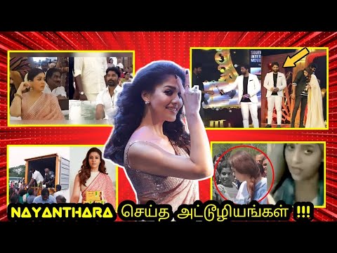 The Most Overrated Actress in the Industry ???