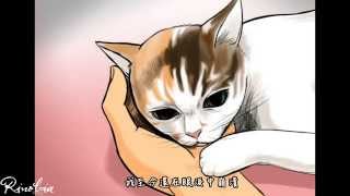 孝琳(Hyolyn) - My love (feat. Basick) MV 中字