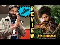 HanuMan Review | Cinemapicha