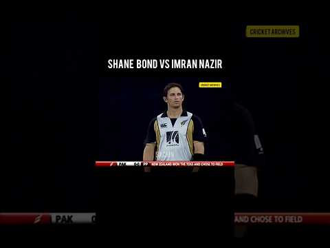 Shane Bond Vs Imran Nazir | Shane bond Incredible Bowling | Maiden Over | Nz Vs Pak 2009 Ist T20