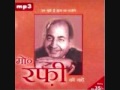 Film Goonj Year 1974 Singers Md Rafi Sahab And Asha Song Kar Loongi Doja YouTube