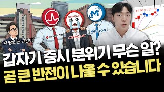유튜브 썸네일