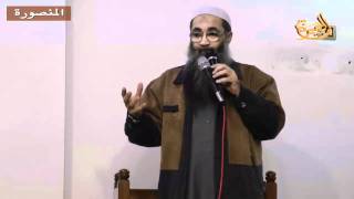 يَا بَنِي آدَمَ لاَ يَفْتِنَنَّكُمُ الشَّيْطَانُ   لفضيلة الشيخ الدكتور   أحمد النقيب   حفظه الله image