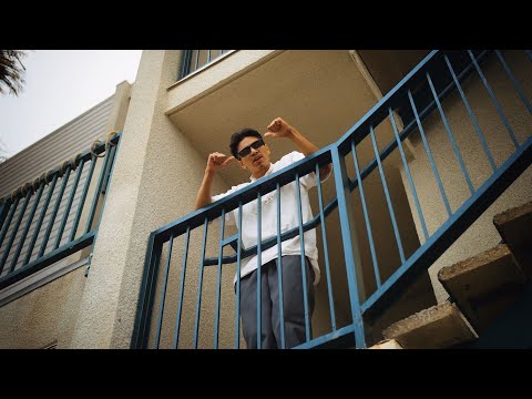LeoohhDaFool - WANNA BE DOWN (Directed by @authentic_henry)