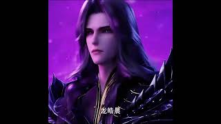 [Throne Of Seal] Demon God pillar destroyed for the first time and Demon Emperor declare Holy War