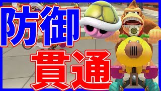 【】防御アイテムを無効化する最強甲羅!#999.98【マリオカート8DX】