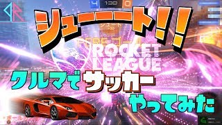 【人身事故】車で○○はねたら民事訴訟！？
