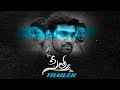 Sita Trailer | Teja | Sai Sreenivas Bellamkonda, Kajal Aggarwal | Anup Rubens