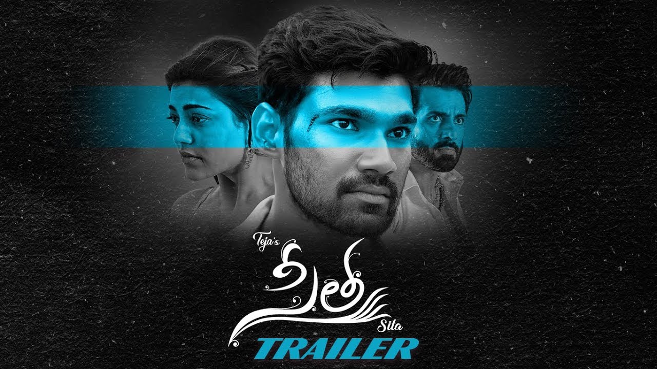 Sita Trailer | Teja | Sai Sreenivas Bellamkonda, Kajal Aggarwal | Anup Rubens