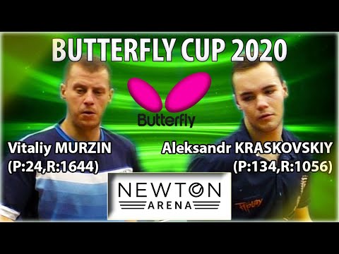MURZIN - KRASKOVSKIY Кубок BUTTERFLY 2020 #настольныйтеннис #tabletennis