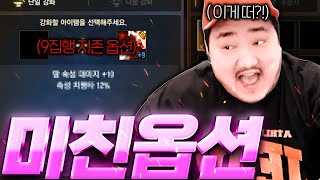 유튜브 썸네일