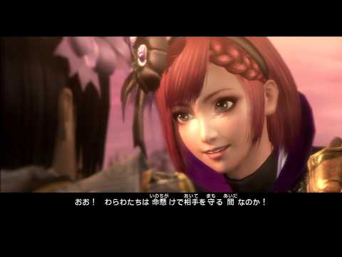 Sengoku Musou 3: Z - Ranmaru’s Story 2 | Battle of Nagashino