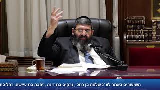 הרב אייל עמרמי - ג' כסלו תשפ"ו [23.11.25] (הרב אייל עמרמי) - התמונה מוצגת ישירות מתוך אתר האינטרנט יוטיוב. זכויות היוצרים בתמונה שייכות ליוצרה. קישור קרדיט למקור התוכן נמצא בתוך דף הסרטון