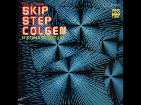 Hiromasa Suzuki "Watermelon Man" (Japanese Jazz-Funk - 1977)