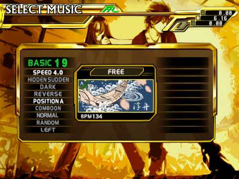 浮舟 - Guitar Freaks & Drummania MASTERPIECE GOLD - BASIC