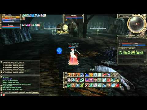 AbyssMoon - Guide - Pailaka Devil's Legacy