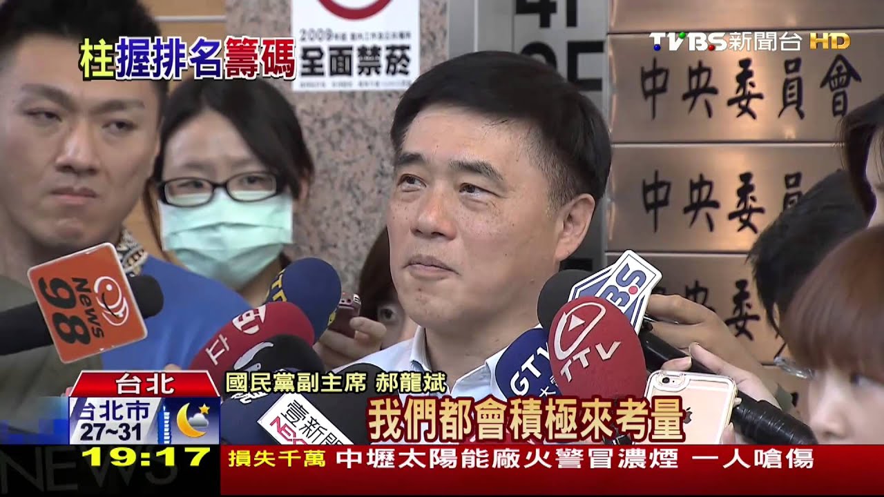沒權怎打仗？　傳藍營拱洪主導不分區提名