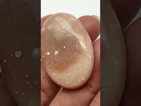 Розовый опал кабошон натуральный камень для изготовления украшений - фото 1 - id-p1862891405