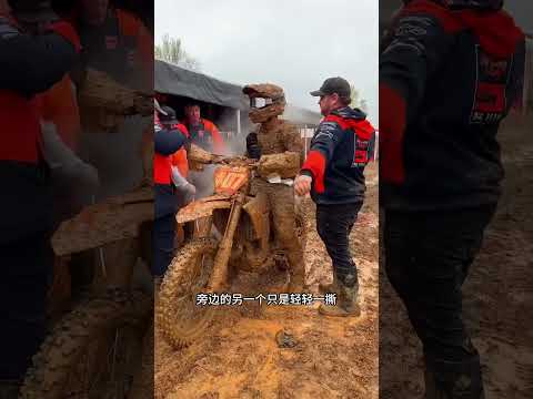 越野摩托挡风镜，一撕变清晰 #科普