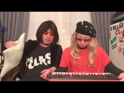 [Exquisito] Recibí Okaki de Ogura Sanso.