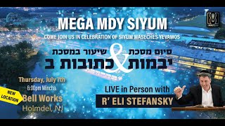 הופעה חיה: מגה MDY סיום עם ר' אלי סטפנסקי ב-BellWorks - 18:30