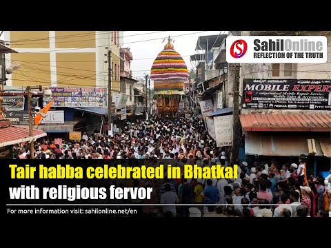 Tair habba celebrated in Bhatkal with religious fervor