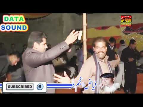 AJJ_MUR_BAOON_DHOLA_YAAD_AYA_2023_new_SONG_BY_SINGER_SHAHZAD_BHATTI_AND_AYOUBE_P