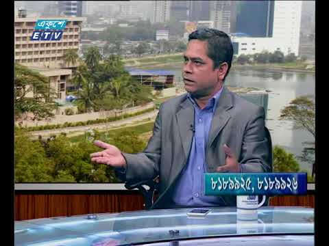 একুশে বিজনেস সকাল ২৬ ০২ ২০১৮