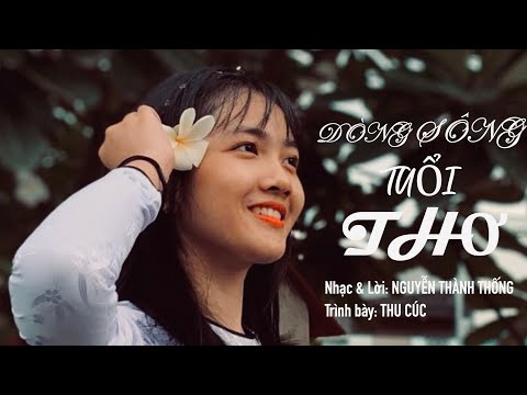 Dòng sông tuổi thơ - Thu Cúc