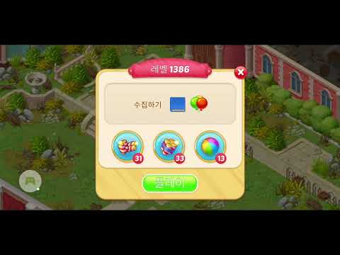 Matchington mansion Level 1386 win