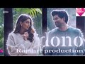DONO TITLE SONG DONO