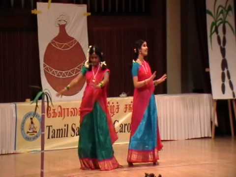 Pooparikka Neeyum - NC Tamil Sangam Pongal 2009