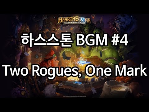 #4. Two Rogues, One Mark
