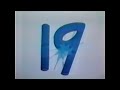 Sesame Street 1 To 20 Number Elimination Unknown Effects
