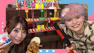 ボンボンメンバーの夏休み！お祭り屋台に遊びにきたらとんでもない結末が！？